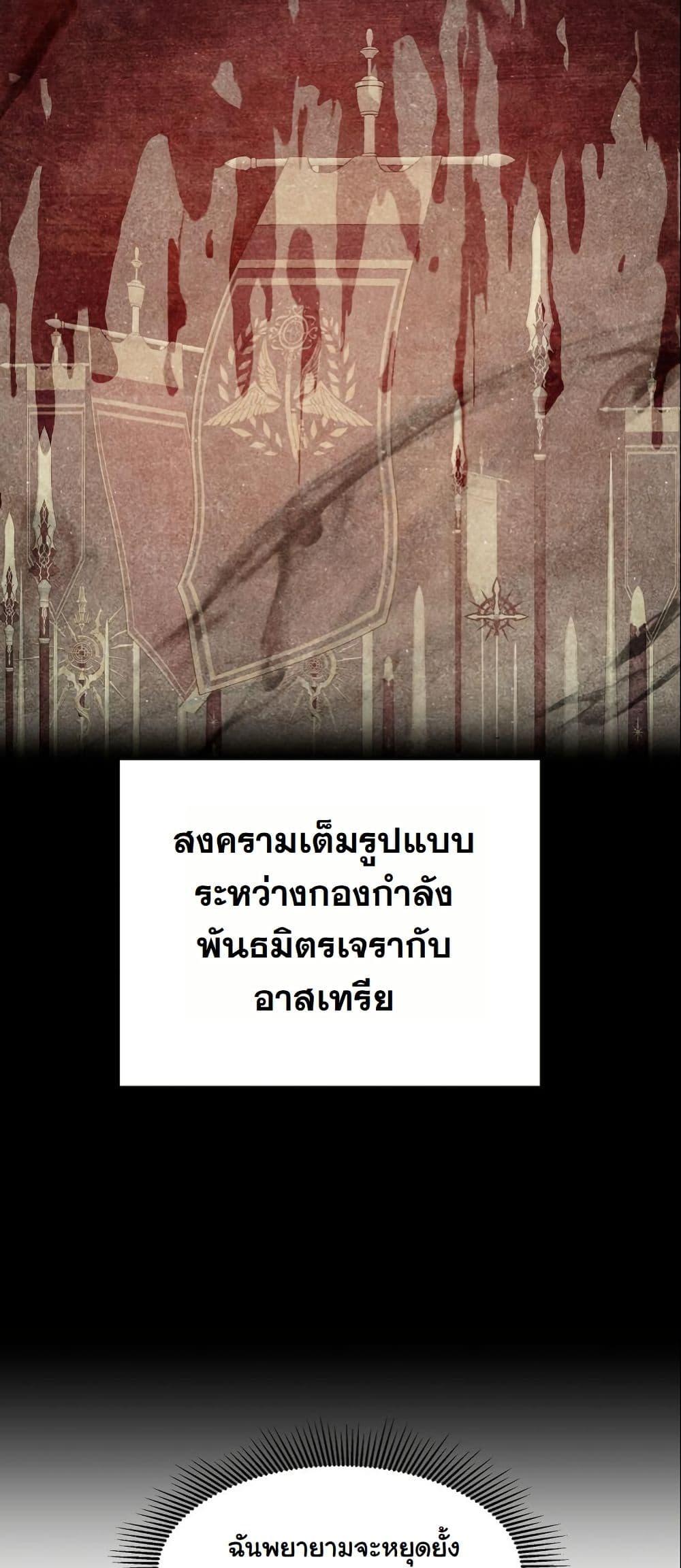 Manga-lc-com อ่านมังงะ อ่านการ์ตูน ออนไลน์ ฟรี Princess of the Demon King ตอนที่ 1 2 3 4 5 6 7 8 9 10 11 12 13 14 ฟรี ไม่มีโฆษณา Manga-lc - อ่าน มังงะ อ่าน การ์ตูน ออนไลน์ อ่านมังงะ ฟรี