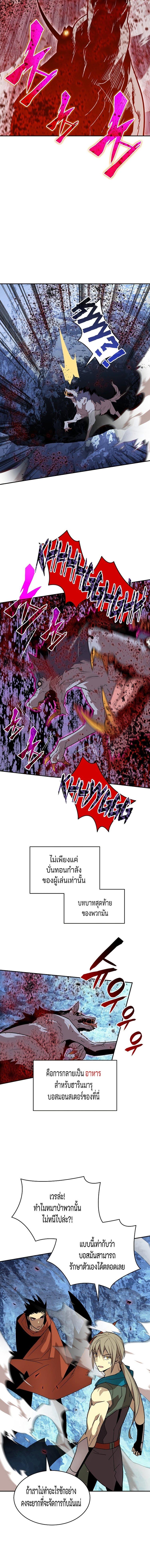 Manga-lc-com อ่านมังงะ อ่านการ์ตูน ออนไลน์ ฟรี Worn and Torn Newbie ตอนที่ 1 2 3 4 5 6 7 8 9 10 11 12 13 14 ฟรี ไม่มีโฆษณา Manga-lc - อ่าน มังงะ อ่าน การ์ตูน ออนไลน์ อ่านมังงะ ฟรี