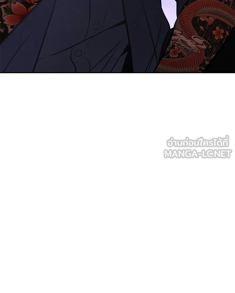 แบคXX ตอนที่ 174 รูปที่ 165