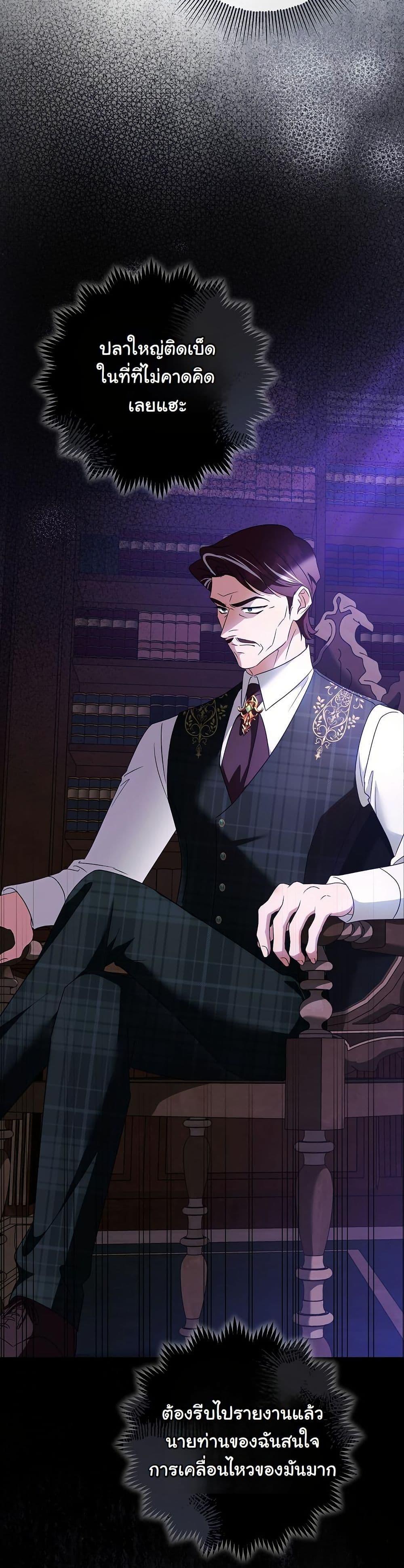 Manga-lc-com อ่านมังงะ อ่านการ์ตูน ออนไลน์ ฟรี I Will Buy Divine Power With Money! ตอนที่ 1 2 3 4 5 6 7 8 9 10 11 12 13 14 ฟรี ไม่มีโฆษณา Manga-lc - อ่าน มังงะ อ่าน การ์ตูน ออนไลน์ อ่านมังงะ ฟรี