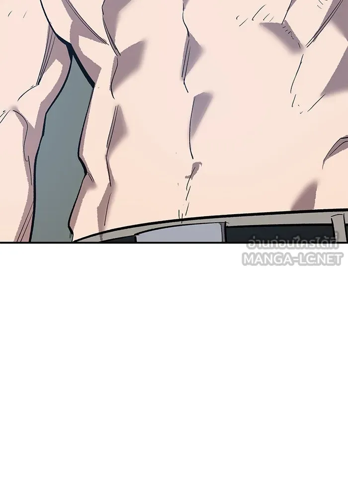 ยอดคนเลเวลทะลุ ตอนที่ 97 เรียกตัว รูปที่ 144