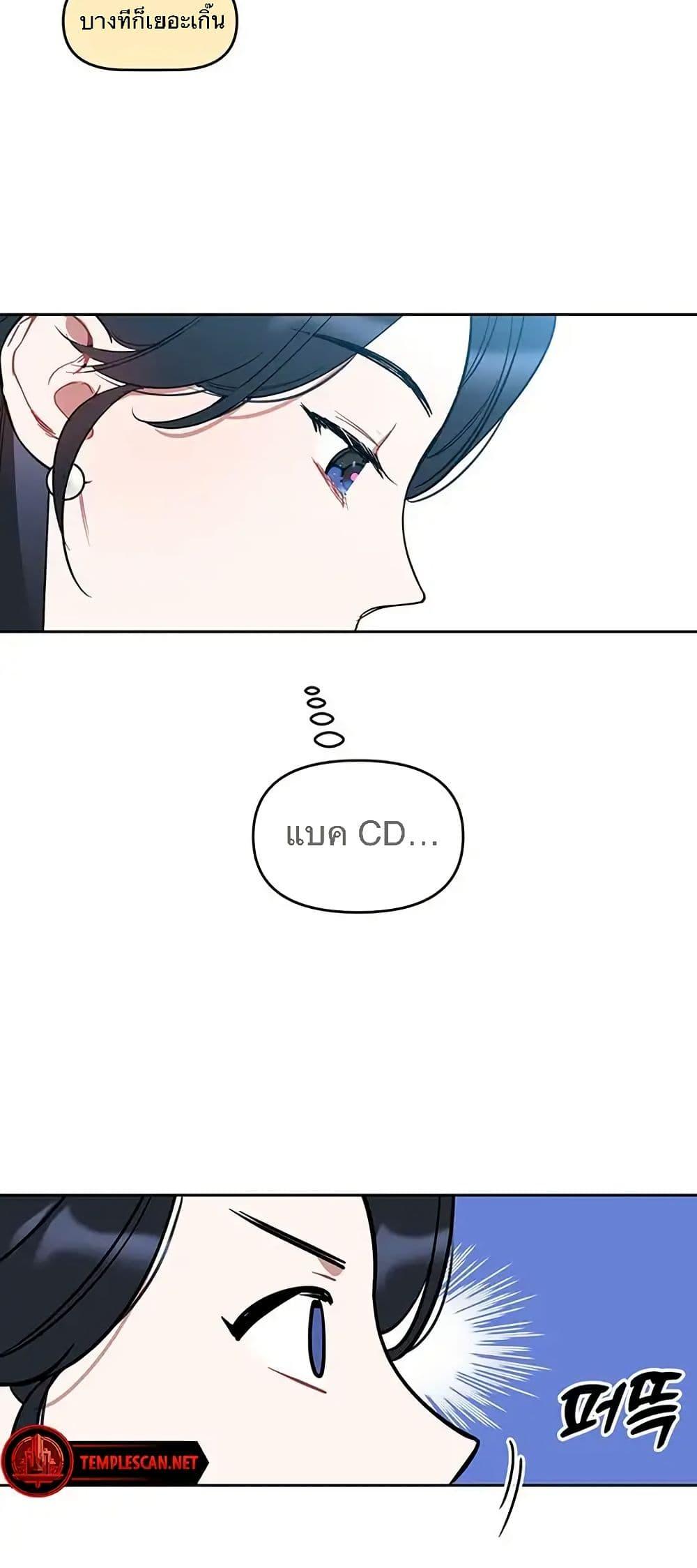 Manga-lc-com อ่านมังงะ อ่านการ์ตูน ออนไลน์ ฟรี Misfortune at Work ตอนที่ 1 2 3 4 5 6 7 8 9 10 11 12 13 14 ฟรี ไม่มีโฆษณา Manga-lc - อ่าน มังงะ อ่าน การ์ตูน ออนไลน์ อ่านมังงะ ฟรี