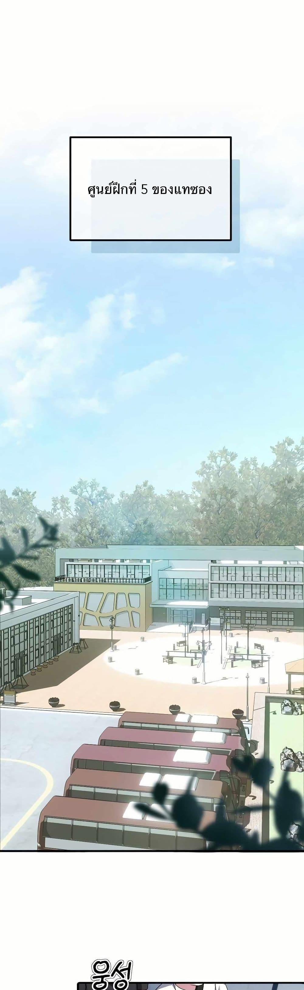 Manga-lc-com อ่านมังงะ อ่านการ์ตูน ออนไลน์ ฟรี The Corporations Bottom Works Well ตอนที่ 1 2 3 4 5 6 7 8 9 10 11 12 13 14 ฟรี ไม่มีโฆษณา Manga-lc - อ่าน มังงะ อ่าน การ์ตูน ออนไลน์ อ่านมังงะ ฟรี