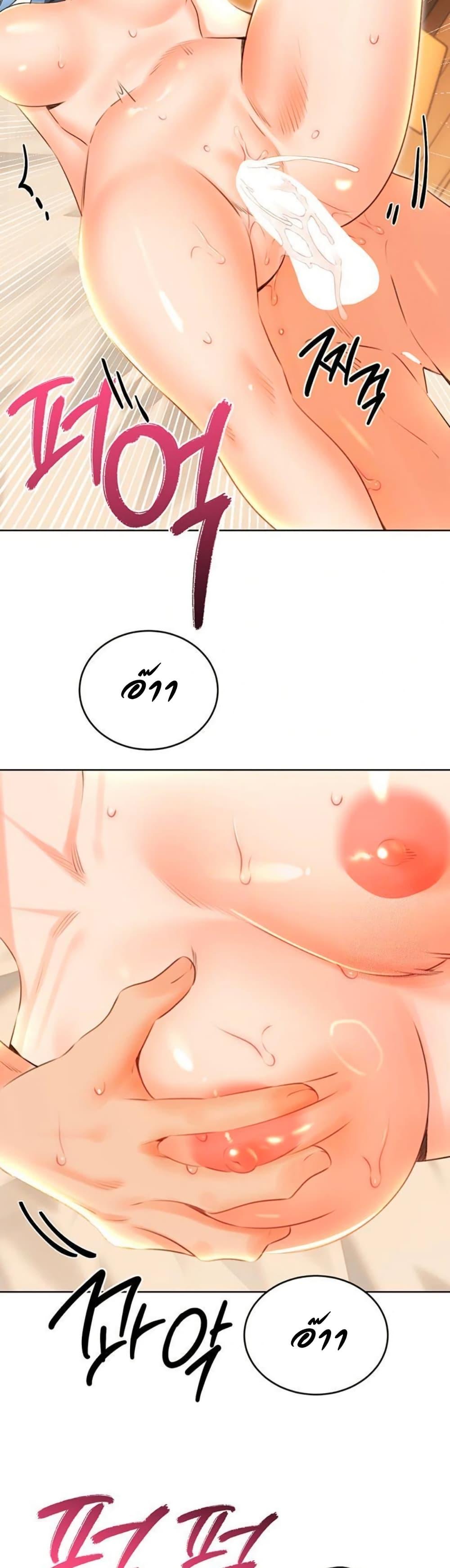 Doujin-Lc- อ่าน โดจิน มังฮวา เกาหลี ญี่ปุ่น จีน แปลไทย Lottery Ticket ตอนที่ 1 2 3 4 5 6 7 8 9 10 11 12 13 14 ฟรี ไม่มีโฆษณา อ่าน โดจิน Manhwa เกาหลี ญี่ปุ่น จีน เรามีครบ คัดมาให้เน้นๆ โดจิน 18+ รับประกันความฟินโดย  Doujin Lc