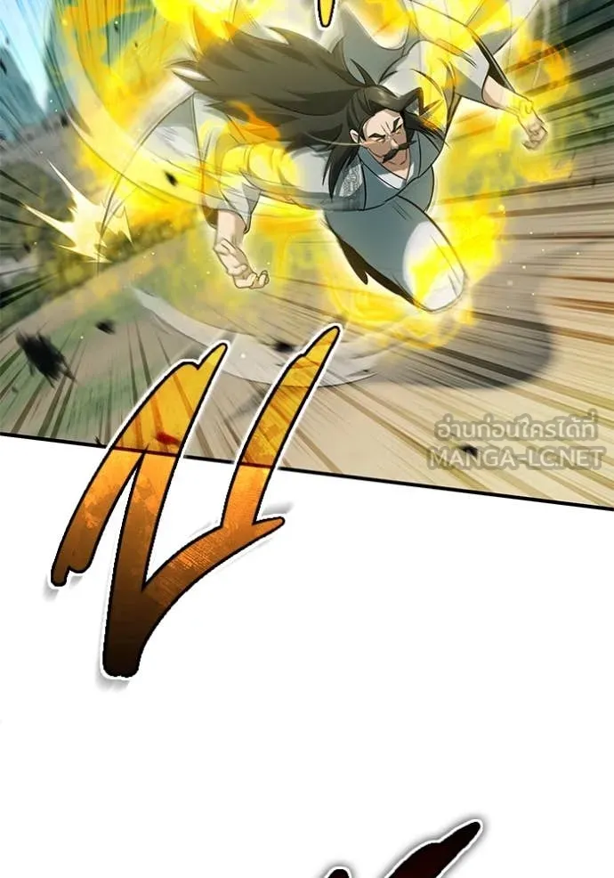 Regressor’s Life Aft ตอนที่ 91 รูปที่ 92