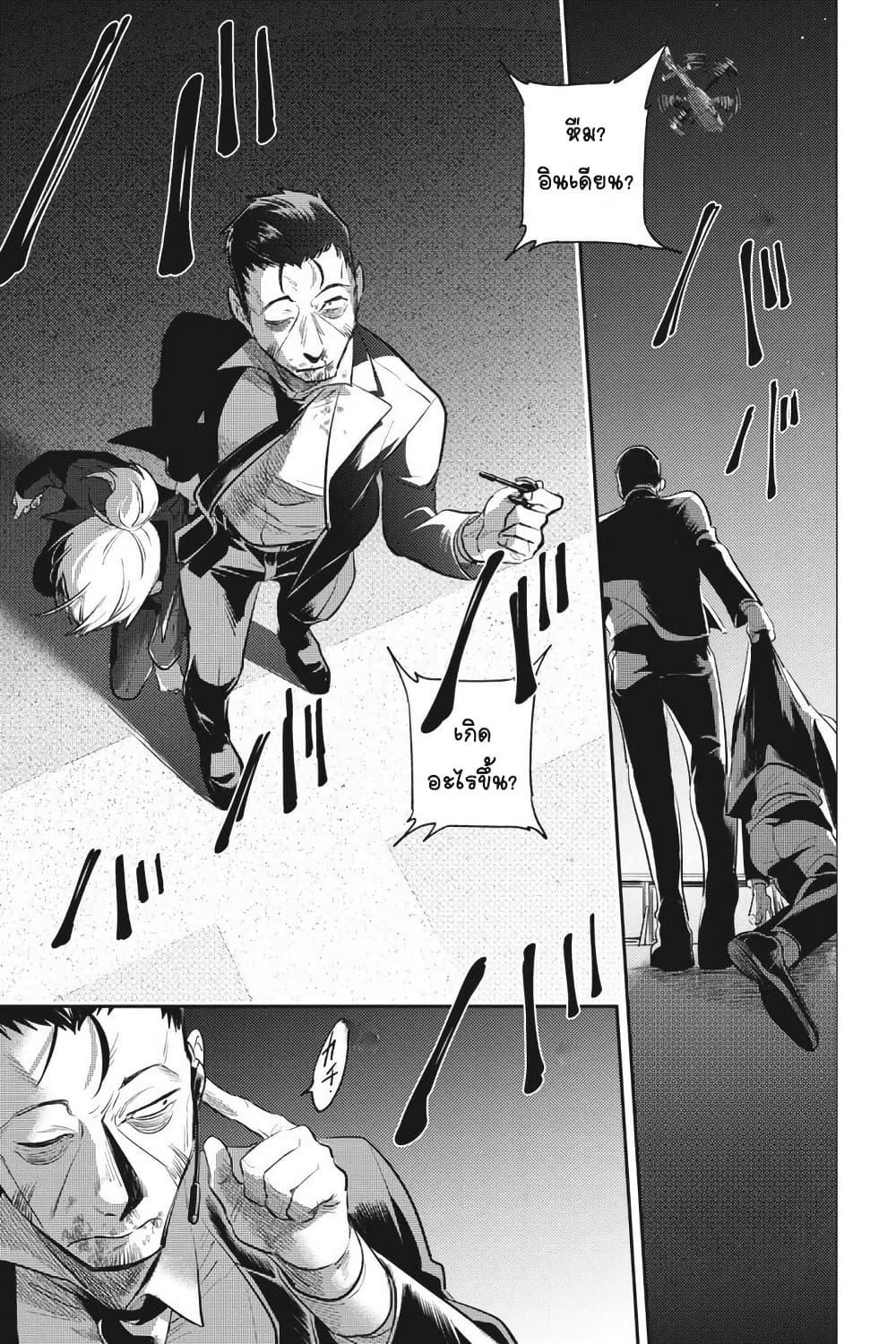 Manga-lc-com อ่านมังงะ อ่านการ์ตูน ออนไลน์ ฟรี Koroshi Ai ตอนที่ 1 2 3 4 5 6 7 8 9 10 11 12 13 14 ฟรี ไม่มีโฆษณา Manga-lc - อ่าน มังงะ อ่าน การ์ตูน ออนไลน์ อ่านมังงะ ฟรี