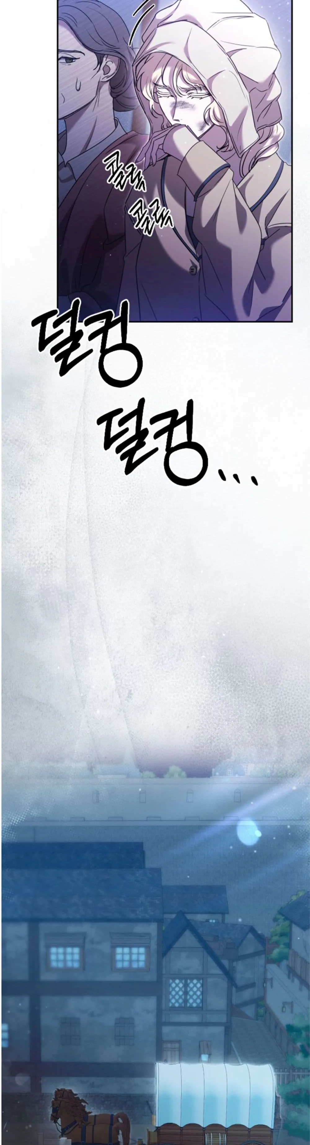 Manga-lc-com อ่านมังงะ อ่านการ์ตูน ออนไลน์ ฟรี You Are at the End of the Downfall ตอนที่ 1 2 3 4 5 6 7 8 9 10 11 12 13 14 ฟรี ไม่มีโฆษณา Manga-lc - อ่าน มังงะ อ่าน การ์ตูน ออนไลน์ อ่านมังงะ ฟรี