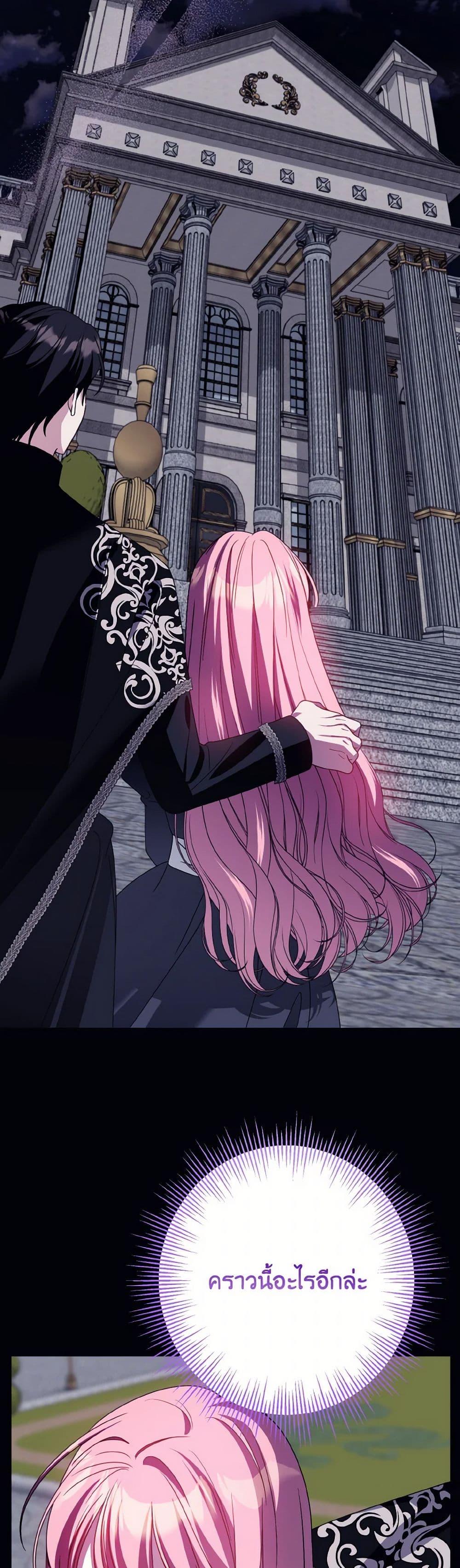 Manga-lc-com อ่านมังงะ อ่านการ์ตูน ออนไลน์ ฟรี I Met the Male Lead in Prison ตอนที่ 1 2 3 4 5 6 7 8 9 10 11 12 13 14 ฟรี ไม่มีโฆษณา Manga-lc - อ่าน มังงะ อ่าน การ์ตูน ออนไลน์ อ่านมังงะ ฟรี