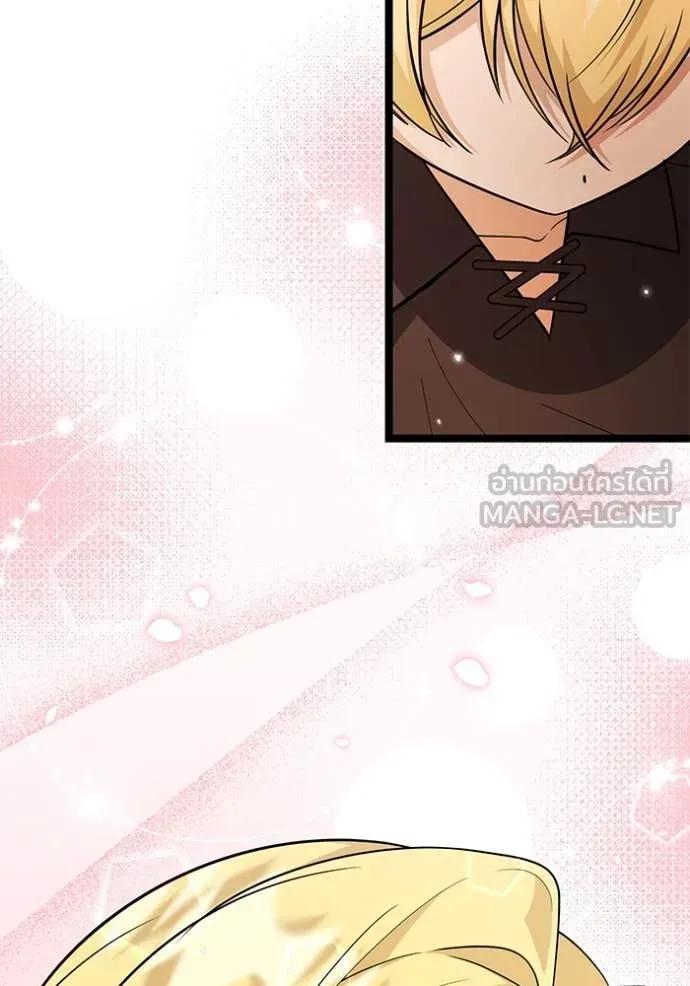 Doujin-Lc- อ่าน โดจิน มังฮวา เกาหลี ญี่ปุ่น จีน แปลไทย 25 ตอนที่ 1 2 3 4 5 6 7 8 9 10 11 12 13 14 ฟรี ไม่มีโฆษณา อ่าน โดจิน Manhwa เกาหลี ญี่ปุ่น จีน เรามีครบ คัดมาให้เน้นๆ โดจิน 18+ รับประกันความฟินโดย  Doujin Lc