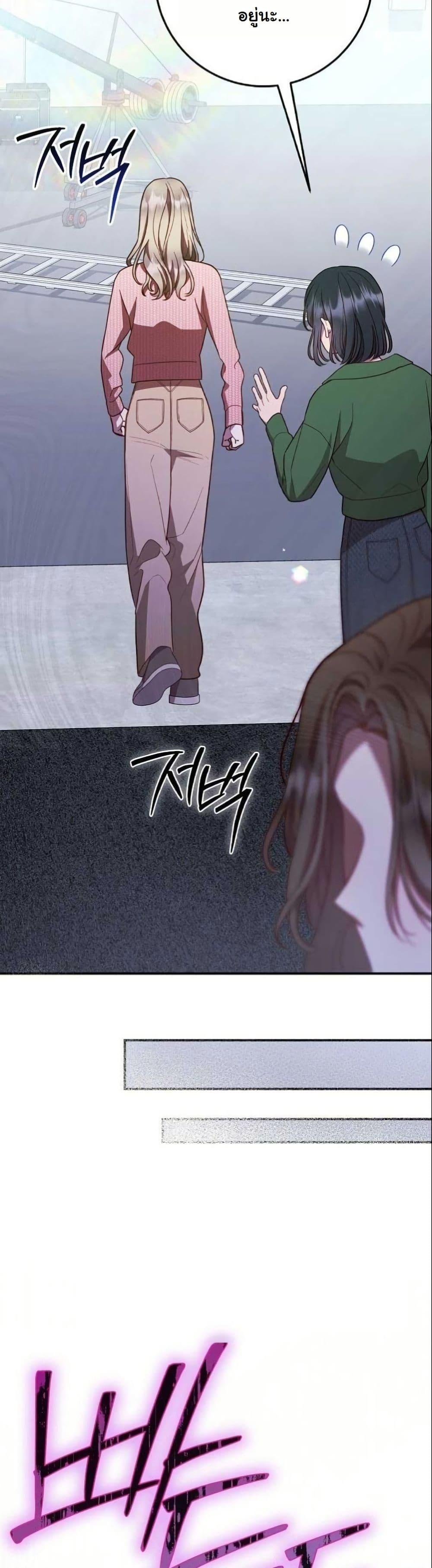 Manga-lc-com อ่านมังงะ อ่านการ์ตูน ออนไลน์ ฟรี Casting Cinderella ตอนที่ 1 2 3 4 5 6 7 8 9 10 11 12 13 14 ฟรี ไม่มีโฆษณา Manga-lc - อ่าน มังงะ อ่าน การ์ตูน ออนไลน์ อ่านมังงะ ฟรี