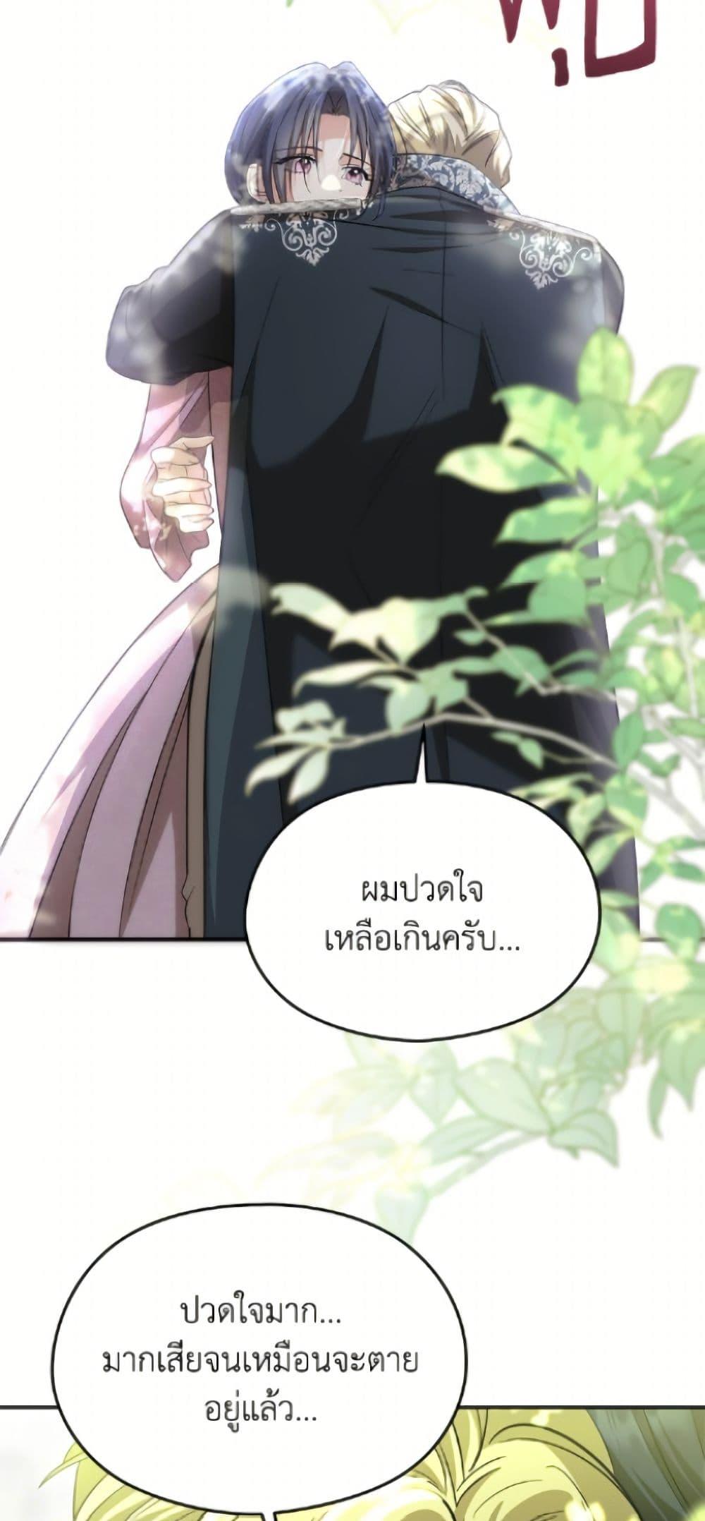 Manga-lc-com อ่านมังงะ อ่านการ์ตูน ออนไลน์ ฟรี I Don’t Want to Work! ตอนที่ 1 2 3 4 5 6 7 8 9 10 11 12 13 14 ฟรี ไม่มีโฆษณา Manga-lc - อ่าน มังงะ อ่าน การ์ตูน ออนไลน์ อ่านมังงะ ฟรี