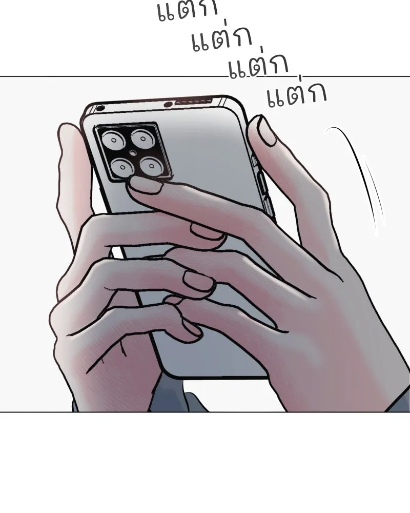 รักนี้ไม่ต้องมีเซนส์ ตอนที่ 35 รูปที่ 68