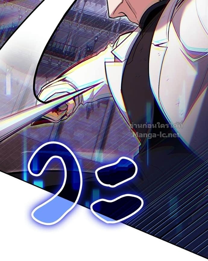 Doujin-Lc- อ่าน โดจิน มังฮวา เกาหลี ญี่ปุ่น จีน แปลไทย ฮีลเลอร์กำมะลอ ตอนที่ 1 2 3 4 5 6 7 8 9 10 11 12 13 14 ฟรี ไม่มีโฆษณา อ่าน โดจิน Manhwa เกาหลี ญี่ปุ่น จีน เรามีครบ คัดมาให้เน้นๆ โดจิน 18+ รับประกันความฟินโดย Doujin Lc