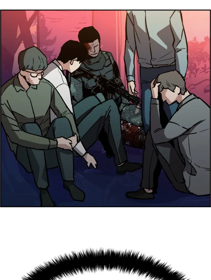 พี่ชายสายบอดี้การ์ด ตอนที่ 32 รูปที่ 62