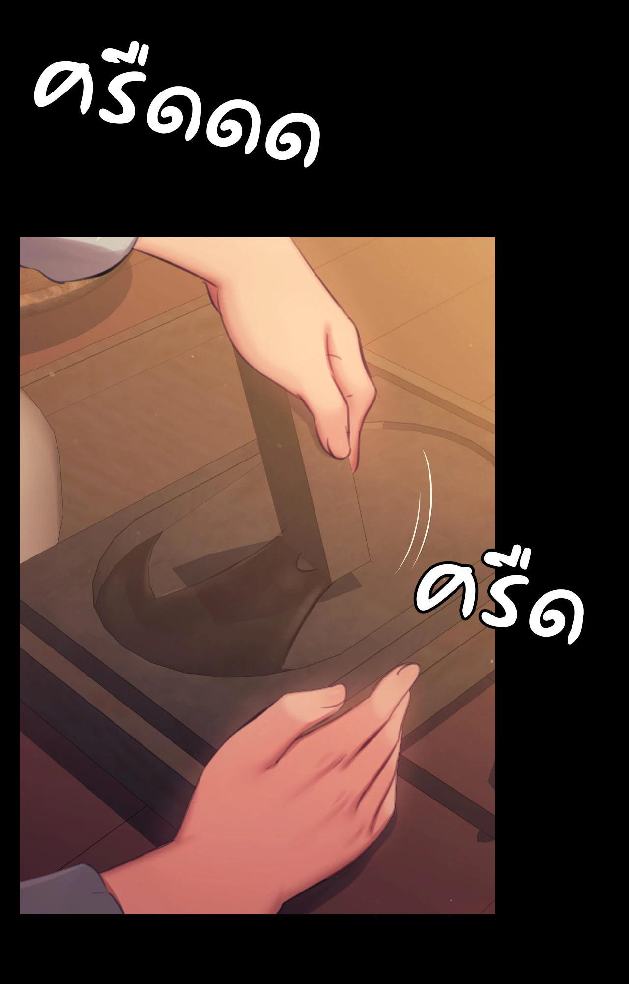 Doujin-Lc- อ่าน โดจิน มังฮวา เกาหลี ญี่ปุ่น จีน แปลไทย Madam ตอนที่ 1 2 3 4 5 6 7 8 9 10 11 12 13 14 ฟรี ไม่มีโฆษณา อ่าน โดจิน Manhwa เกาหลี ญี่ปุ่น จีน เรามีครบ คัดมาให้เน้นๆ โดจิน 18+ รับประกันความฟินโดย  Doujin Lc