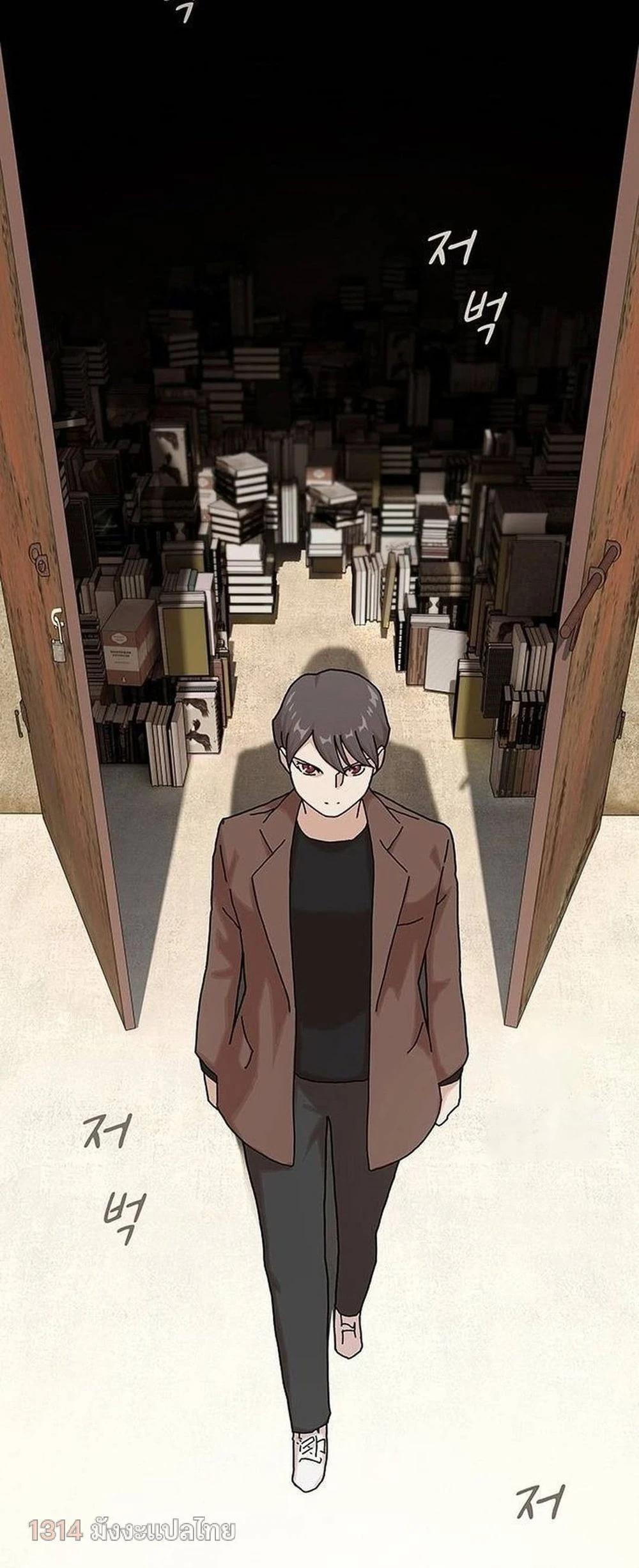 Manga-lc-com อ่านมังงะ อ่านการ์ตูน ออนไลน์ ฟรี The Genius Who Sees Through the World ตอนที่ 1 2 3 4 5 6 7 8 9 10 11 12 13 14 ฟรี ไม่มีโฆษณา Manga-lc - อ่าน มังงะ อ่าน การ์ตูน ออนไลน์ อ่านมังงะ ฟรี