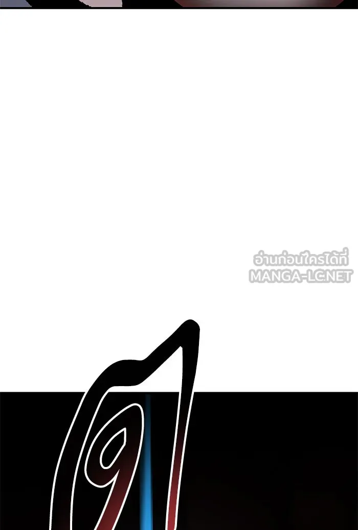 ยอดคนเลเวลทะลุ ตอนที่ 78 ยุคสมัยของมนุษย์ รูปที่ 195