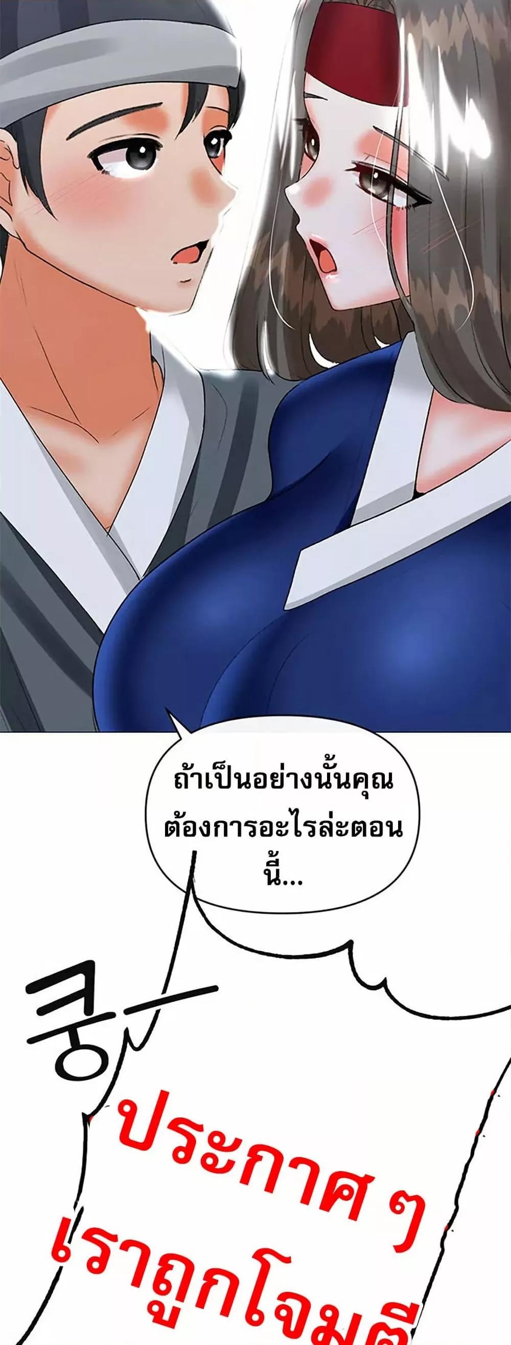Doujin-Lc- อ่าน โดจิน มังฮวา เกาหลี ญี่ปุ่น จีน แปลไทย Troublesome Sister ตอนที่ 1 2 3 4 5 6 7 8 9 10 11 12 13 14 ฟรี ไม่มีโฆษณา อ่าน โดจิน Manhwa เกาหลี ญี่ปุ่น จีน เรามีครบ คัดมาให้เน้นๆ โดจิน 18+ รับประกันความฟินโดย  Doujin Lc