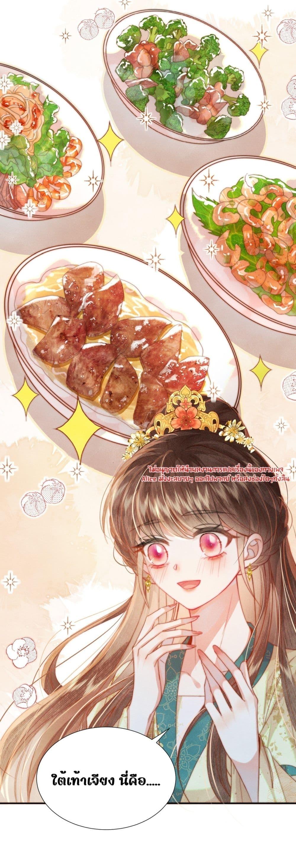 Manga-lc-com อ่านมังงะ อ่านการ์ตูน ออนไลน์ ฟรี PuppetQueen– ตอนที่ 1 2 3 4 5 6 7 8 9 10 11 12 13 14 ฟรี ไม่มีโฆษณา Manga-lc - อ่าน มังงะ อ่าน การ์ตูน ออนไลน์ อ่านมังงะ ฟรี