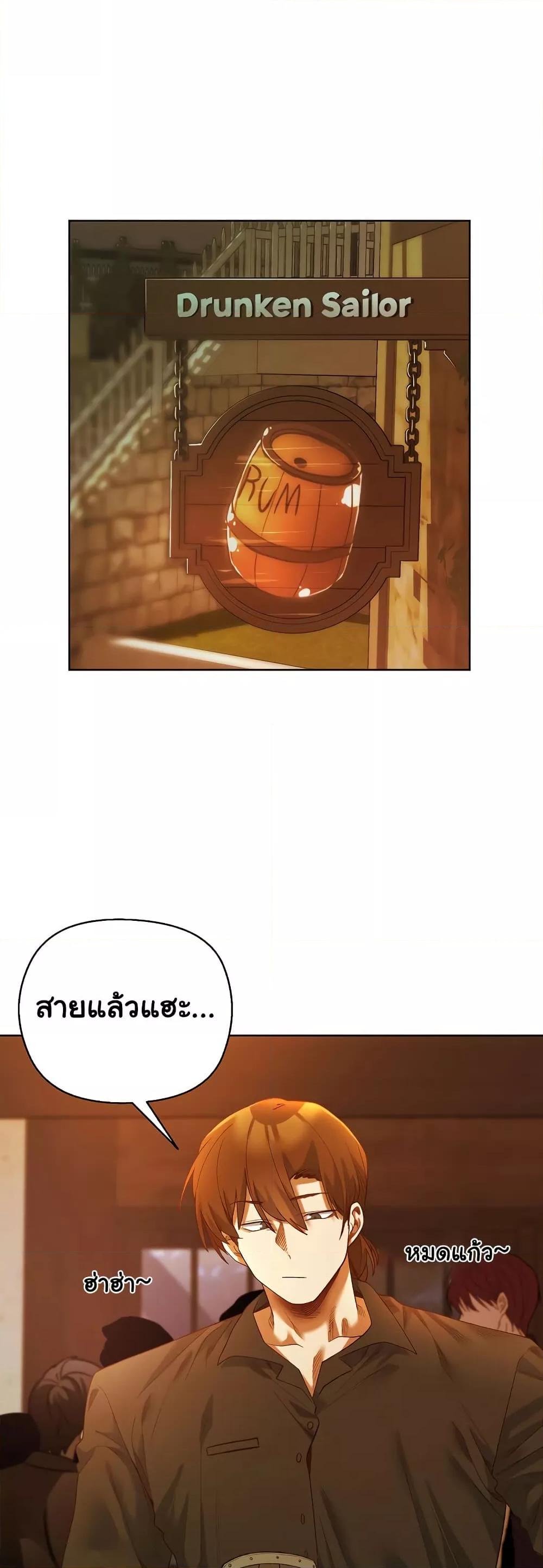 Doujin-Lc- อ่าน โดจิน มังฮวา เกาหลี ญี่ปุ่น จีน แปลไทย I Will Protect the Lady ตอนที่ 1 2 3 4 5 6 7 8 9 10 11 12 13 14 ฟรี ไม่มีโฆษณา อ่าน โดจิน Manhwa เกาหลี ญี่ปุ่น จีน เรามีครบ คัดมาให้เน้นๆ โดจิน 18+ รับประกันความฟินโดย  Doujin Lc