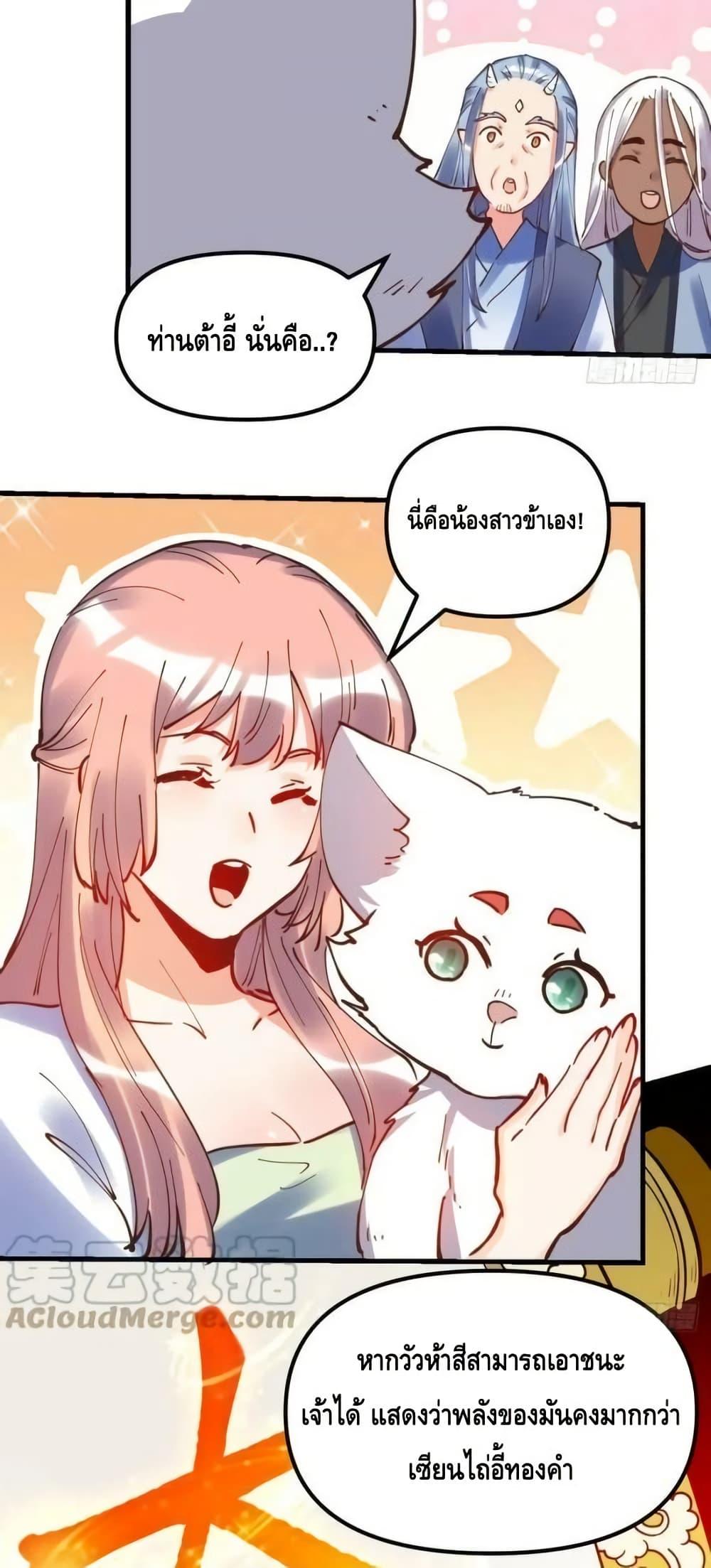 Manga-lc-com อ่านมังงะ อ่านการ์ตูน ออนไลน์ ฟรี ItTurnsOutTh ตอนที่ 1 2 3 4 5 6 7 8 9 10 11 12 13 14 ฟรี ไม่มีโฆษณา Manga-lc - อ่าน มังงะ อ่าน การ์ตูน ออนไลน์ อ่านมังงะ ฟรี