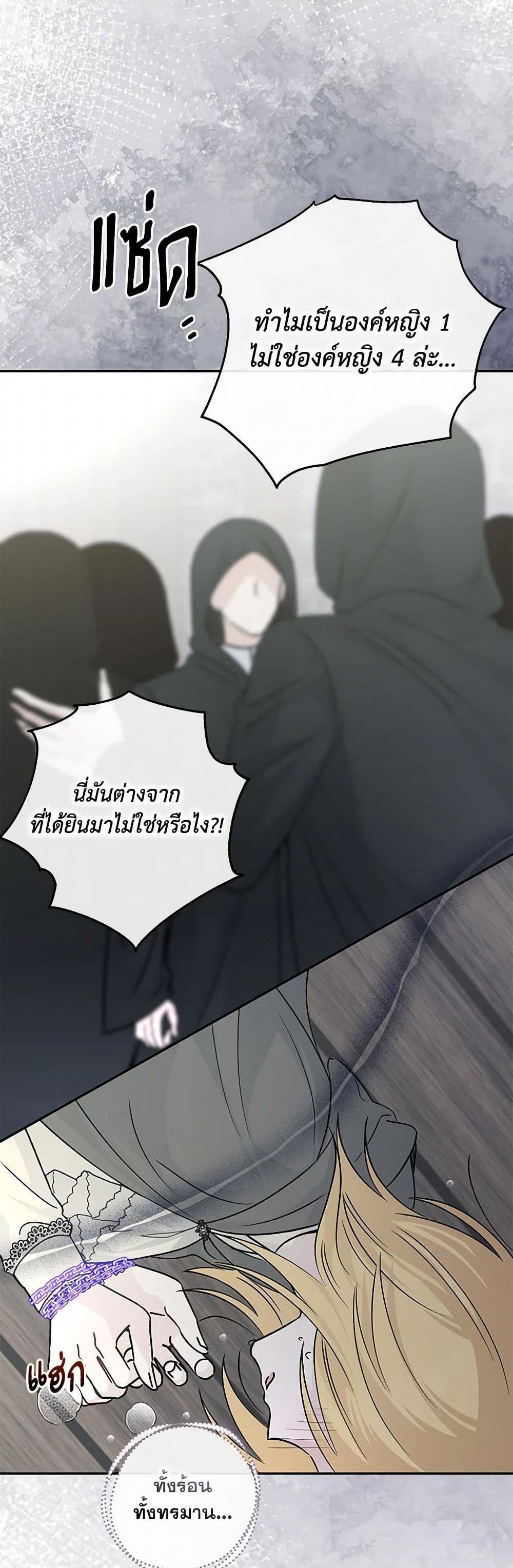 Manga-lc-com อ่านมังงะ อ่านการ์ตูน ออนไลน์ ฟรี Monster Princess ตอนที่ 1 2 3 4 5 6 7 8 9 10 11 12 13 14 ฟรี ไม่มีโฆษณา Manga-lc - อ่าน มังงะ อ่าน การ์ตูน ออนไลน์ อ่านมังงะ ฟรี