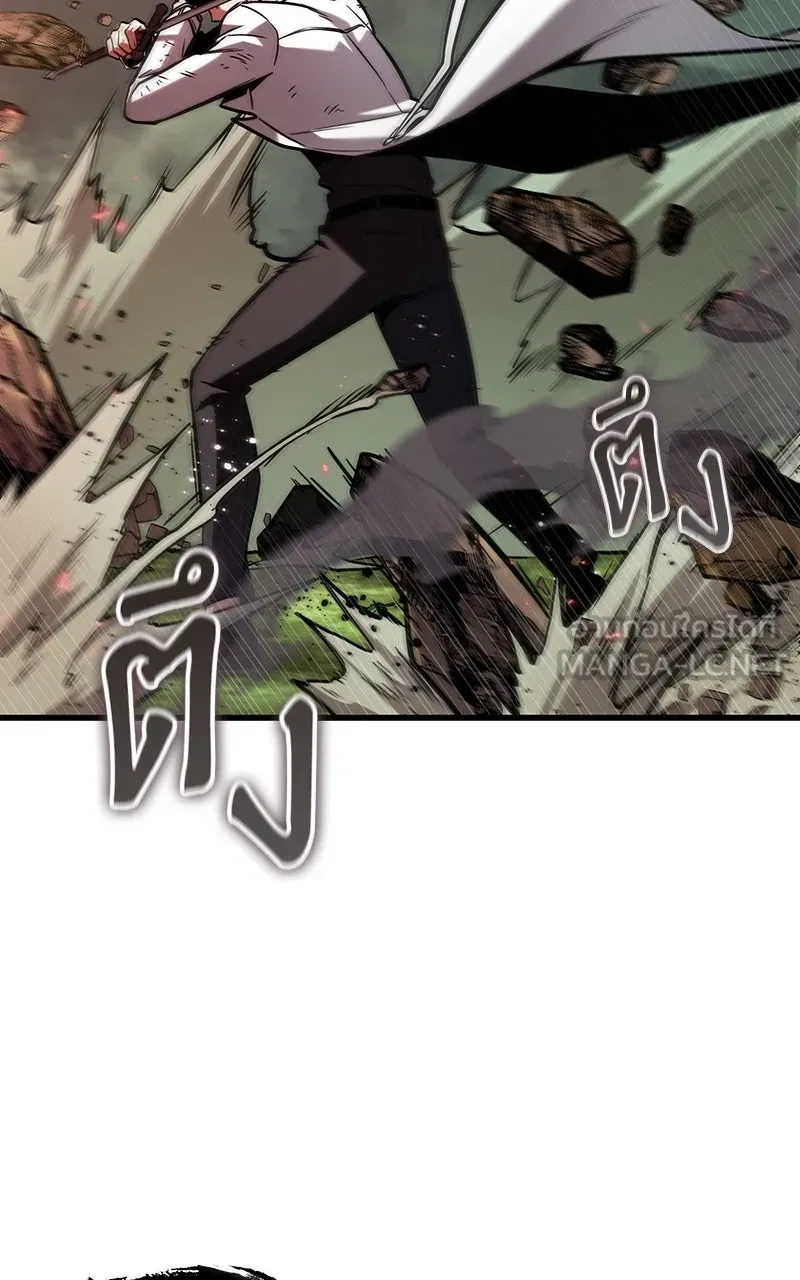 Omniscient Reader อ่านชะตาวันสิ้นโลก ตอนที่ 33 อ่านอีกรอบ (10) รูปที่ 87