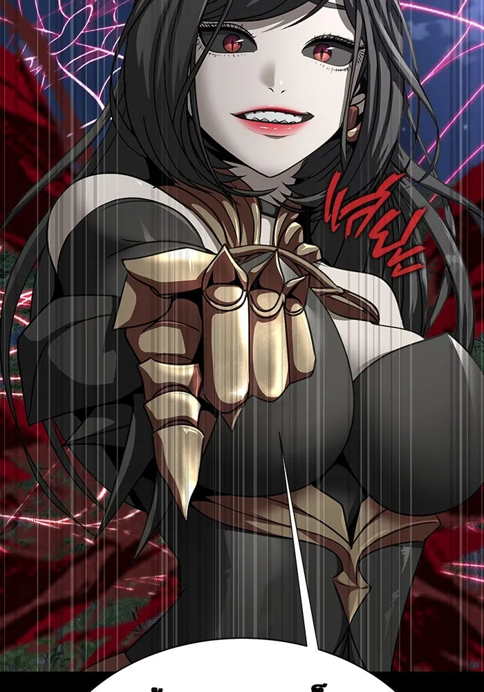 เพลเยอร์นักกินเหล็ก ตอนที่ 46 รูปที่ 46