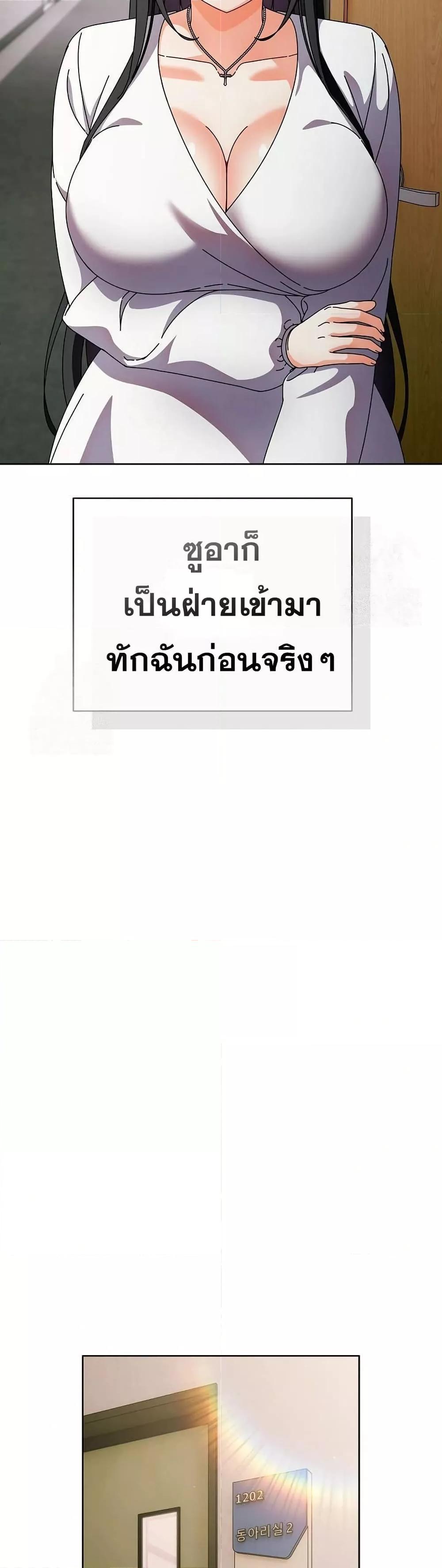 Doujin-Lc- อ่าน โดจิน มังฮวา เกาหลี ญี่ปุ่น จีน แปลไทย Make My Girlfriend Dirty ตอนที่ 1 2 3 4 5 6 7 8 9 10 11 12 13 14 ฟรี ไม่มีโฆษณา อ่าน โดจิน Manhwa เกาหลี ญี่ปุ่น จีน เรามีครบ คัดมาให้เน้นๆ โดจิน 18+ รับประกันความฟินโดย  Doujin Lc