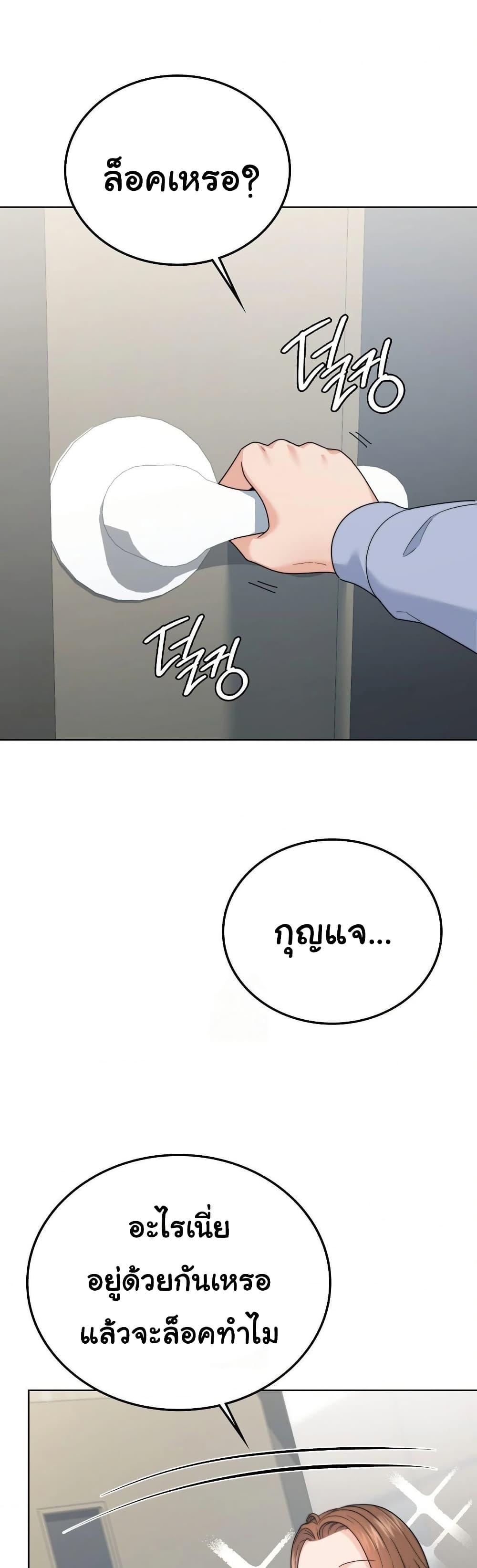 Doujin-Lc- อ่าน โดจิน มังฮวา เกาหลี ญี่ปุ่น จีน แปลไทย No Uploads ตอนที่ 1 2 3 4 5 6 7 8 9 10 11 12 13 14 ฟรี ไม่มีโฆษณา อ่าน โดจิน Manhwa เกาหลี ญี่ปุ่น จีน เรามีครบ คัดมาให้เน้นๆ โดจิน 18+ รับประกันความฟินโดย  Doujin Lc