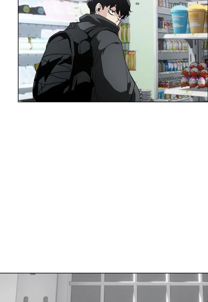 JAKDU ตอนที่ 1 รูปที่ 52