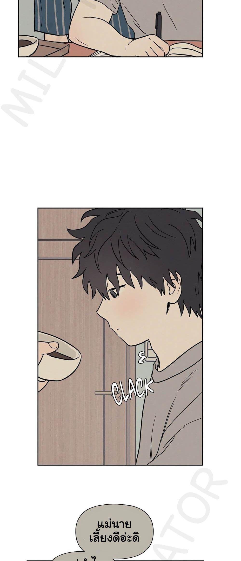 Doujin-Lc- อ่าน โดจิน มังฮวา เกาหลี ญี่ปุ่น จีน แปลไทย 3xLover ตอนที่ 1 2 3 4 5 6 7 8 9 10 11 12 13 14 ฟรี ไม่มีโฆษณา อ่าน โดจิน Manhwa เกาหลี ญี่ปุ่น จีน เรามีครบ คัดมาให้เน้นๆ โดจิน 18+ รับประกันความฟินโดย  Doujin Lc