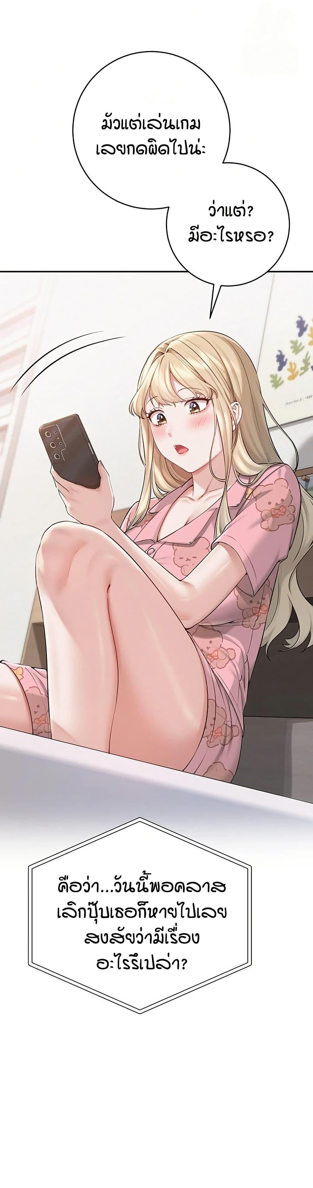 Doujin-Lc- อ่าน โดจิน มังฮวา เกาหลี ญี่ปุ่น จีน แปลไทย College Hot Girlfriends ตอนที่ 1 2 3 4 5 6 7 8 9 10 11 12 13 14 ฟรี ไม่มีโฆษณา อ่าน โดจิน Manhwa เกาหลี ญี่ปุ่น จีน เรามีครบ คัดมาให้เน้นๆ โดจิน 18+ รับประกันความฟินโดย  Doujin Lc