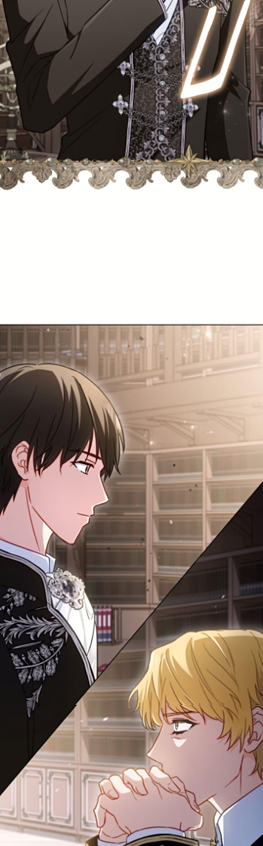 Manga-lc-com อ่านมังงะ อ่านการ์ตูน ออนไลน์ ฟรี The Young Lady Is a Royal Chef ตอนที่ 1 2 3 4 5 6 7 8 9 10 11 12 13 14 ฟรี ไม่มีโฆษณา Manga-lc - อ่าน มังงะ อ่าน การ์ตูน ออนไลน์ อ่านมังงะ ฟรี