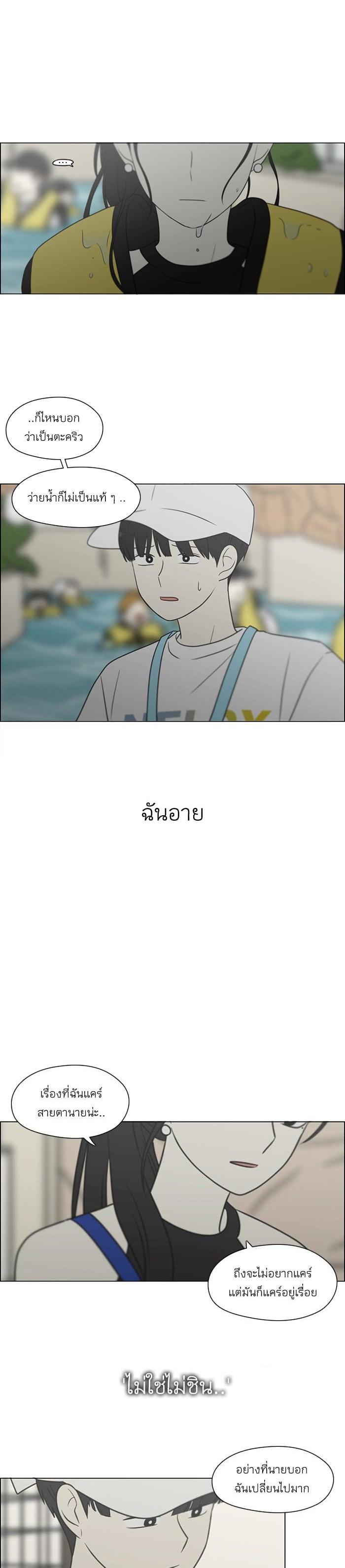 Manga-lc-com อ่านมังงะ อ่านการ์ตูน ออนไลน์ ฟรี Love Revolution รักนี้ต้องปฏิวัติ ตอนที่ 1 2 3 4 5 6 7 8 9 10 11 12 13 14 ฟรี ไม่มีโฆษณา Manga-lc - อ่าน มังงะ อ่าน การ์ตูน ออนไลน์ อ่านมังงะ ฟรี