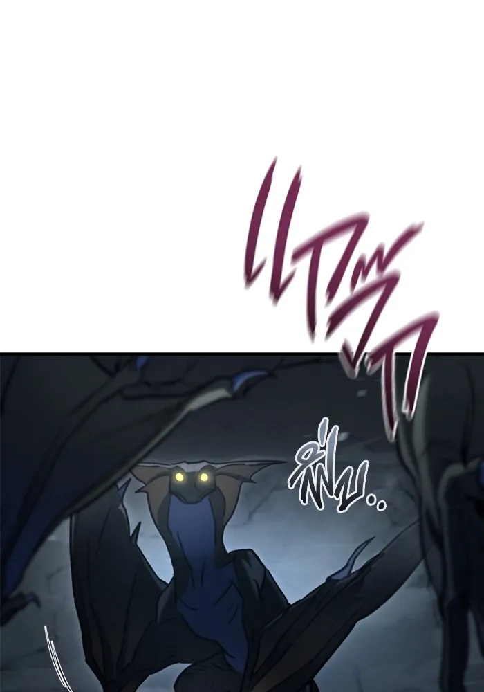 โกดังลับหลังโลกแตก ตอนที่ 6 รูปที่ 88