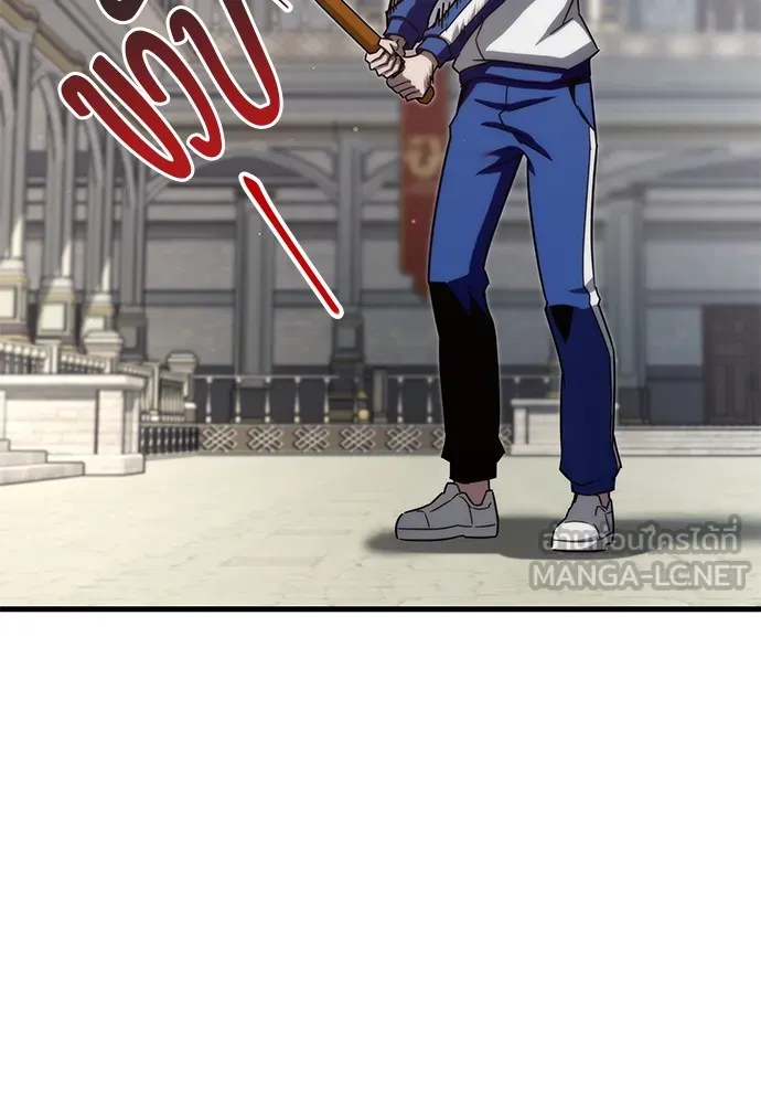 ชำแหละอะคาเดมีด้วยมีดแล่ปลา ตอนที่ 9 ออดิทอเร ดา ซิซิลเลีย (1) รูปที่ 33