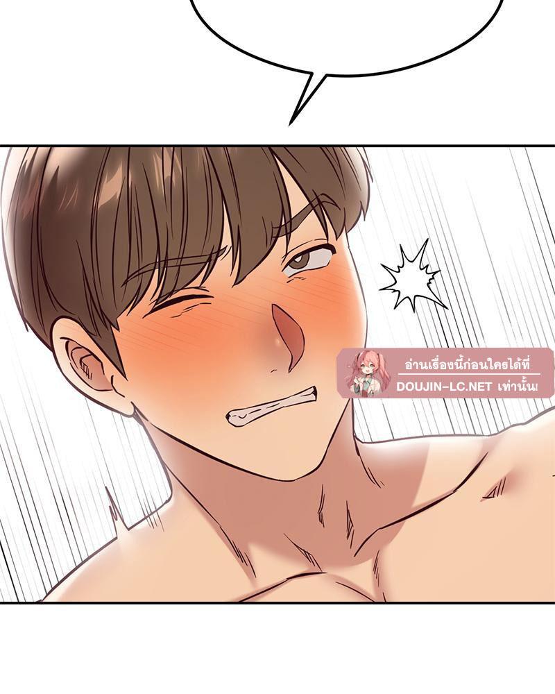 Doujin-Lc- อ่าน โดจิน มังฮวา เกาหลี ญี่ปุ่น จีน แปลไทย The Massage Club ตอนที่ 1 2 3 4 5 6 7 8 9 10 11 12 13 14 ฟรี ไม่มีโฆษณา อ่าน โดจิน Manhwa เกาหลี ญี่ปุ่น จีน เรามีครบ คัดมาให้เน้นๆ โดจิน 18+ รับประกันความฟินโดย  Doujin Lc