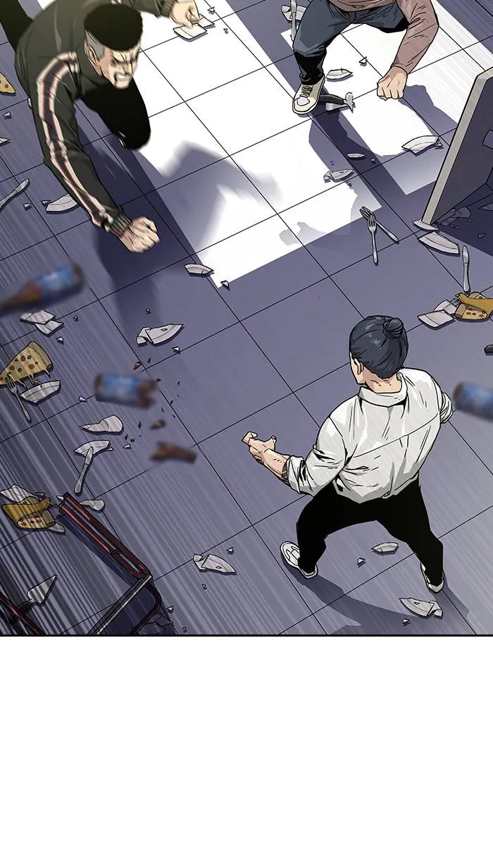 To not die ตอนที่ 11 รูปที่ 4