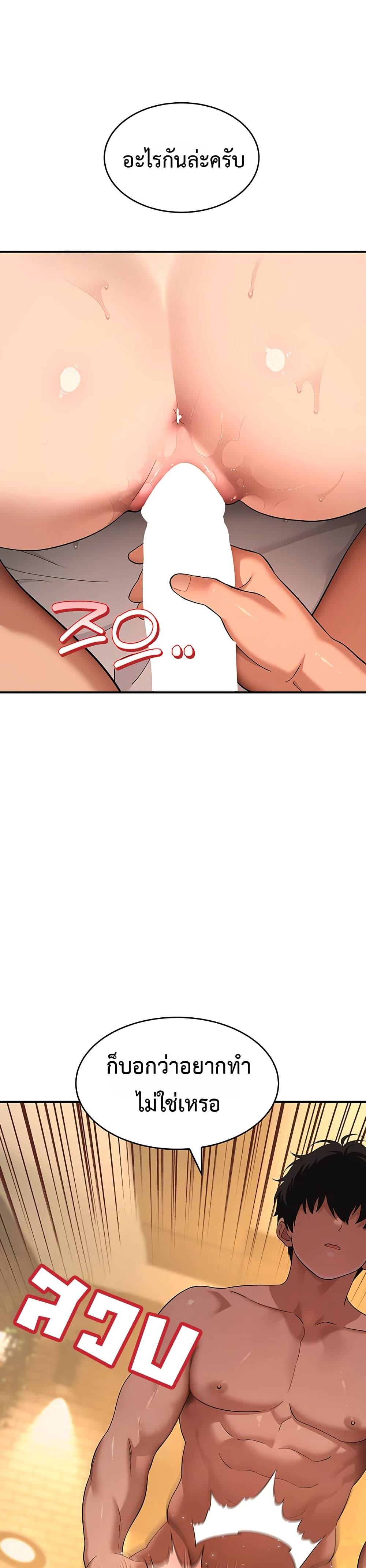 Doujin-Lc- อ่าน โดจิน มังฮวา เกาหลี ญี่ปุ่น จีน แปลไทย A Quiet Cat ตอนที่ 1 2 3 4 5 6 7 8 9 10 11 12 13 14 ฟรี ไม่มีโฆษณา อ่าน โดจิน Manhwa เกาหลี ญี่ปุ่น จีน เรามีครบ คัดมาให้เน้นๆ โดจิน 18+ รับประกันความฟินโดย  Doujin Lc