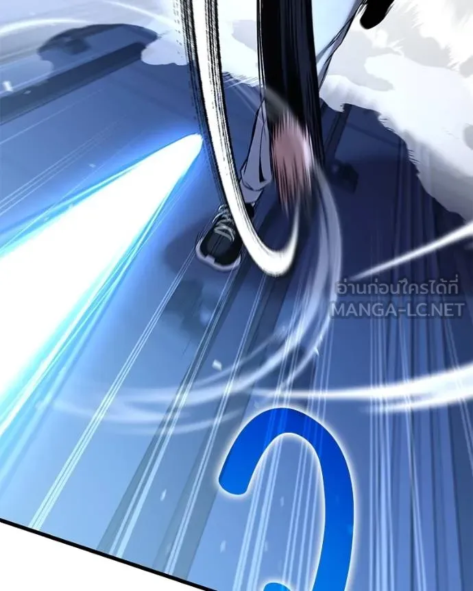 โทษที พื้นที่นี้ ตอนที่ 25 รูปที่ 33