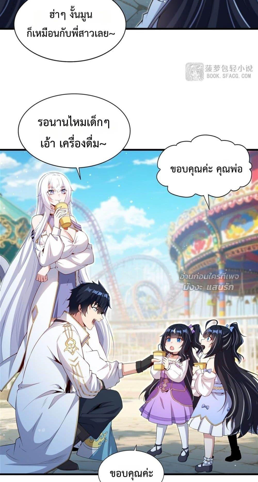 Manga-lc-com อ่านมังงะ อ่านการ์ตูน ออนไลน์ ฟรี MalevolentDrag ตอนที่ 1 2 3 4 5 6 7 8 9 10 11 12 13 14 ฟรี ไม่มีโฆษณา Manga-lc - อ่าน มังงะ อ่าน การ์ตูน ออนไลน์ อ่านมังงะ ฟรี