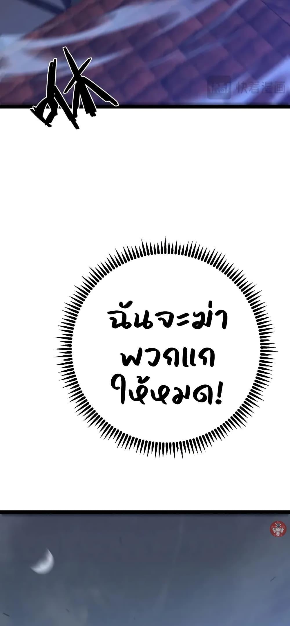 Manga-lc-com อ่านมังงะ อ่านการ์ตูน ออนไลน์ ฟรี Your Talent is Mine ตอนที่ 1 2 3 4 5 6 7 8 9 10 11 12 13 14 ฟรี ไม่มีโฆษณา Manga-lc - อ่าน มังงะ อ่าน การ์ตูน ออนไลน์ อ่านมังงะ ฟรี