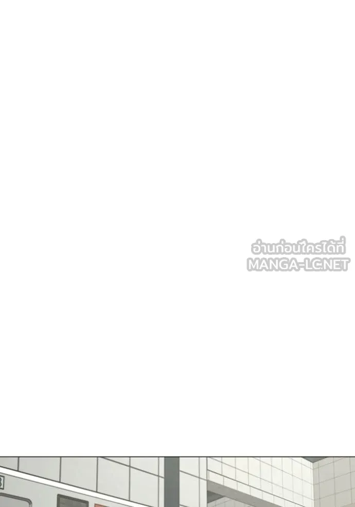 reality ตอนที่ 179 รูปที่ 121