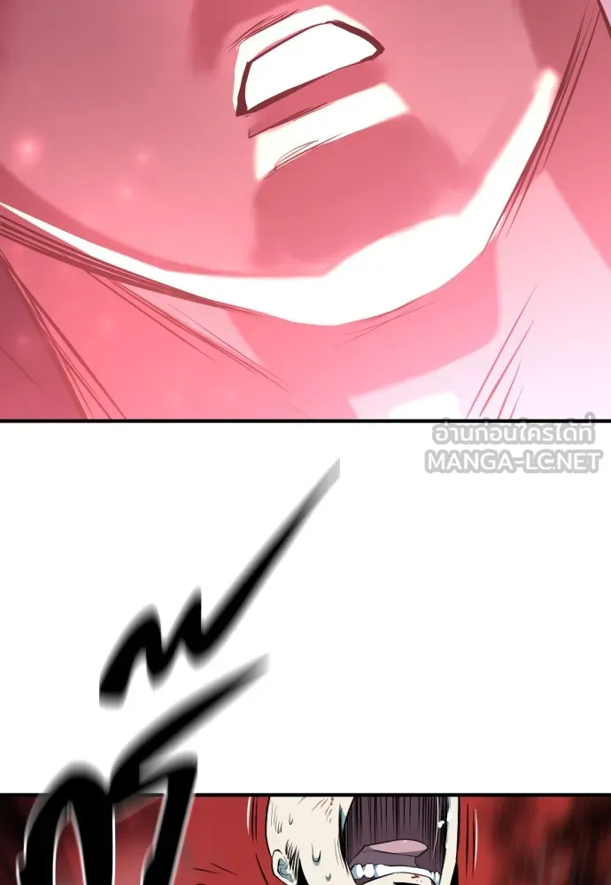 ยอดสถาปนิกผู้พิทักษ์อาณาจักร ตอนที่ 85 รูปที่ 48