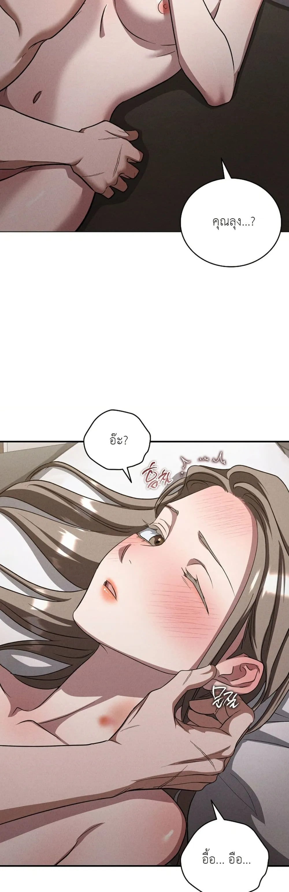Manga-lc-com อ่านมังงะ อ่านการ์ตูน ออนไลน์ ฟรี Bastard Uncle ตอนที่ 1 2 3 4 5 6 7 8 9 10 11 12 13 14 ฟรี ไม่มีโฆษณา Manga-lc - อ่าน มังงะ อ่าน การ์ตูน ออนไลน์ อ่านมังงะ ฟรี
