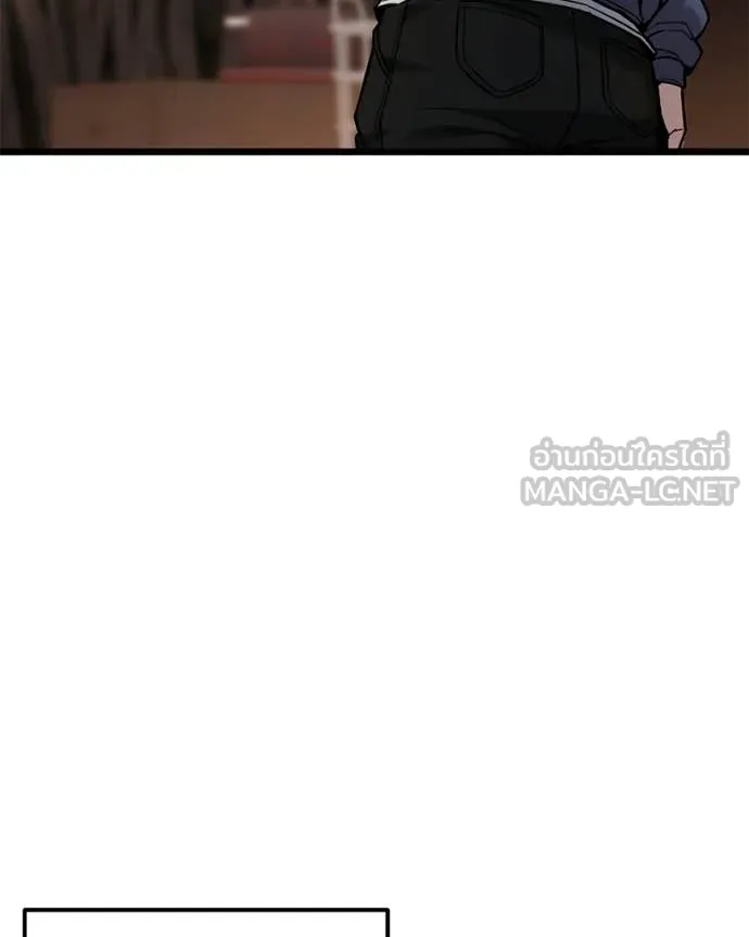 โทษที พื้นที่นี้ ตอนที่ 54 รูปที่ 62