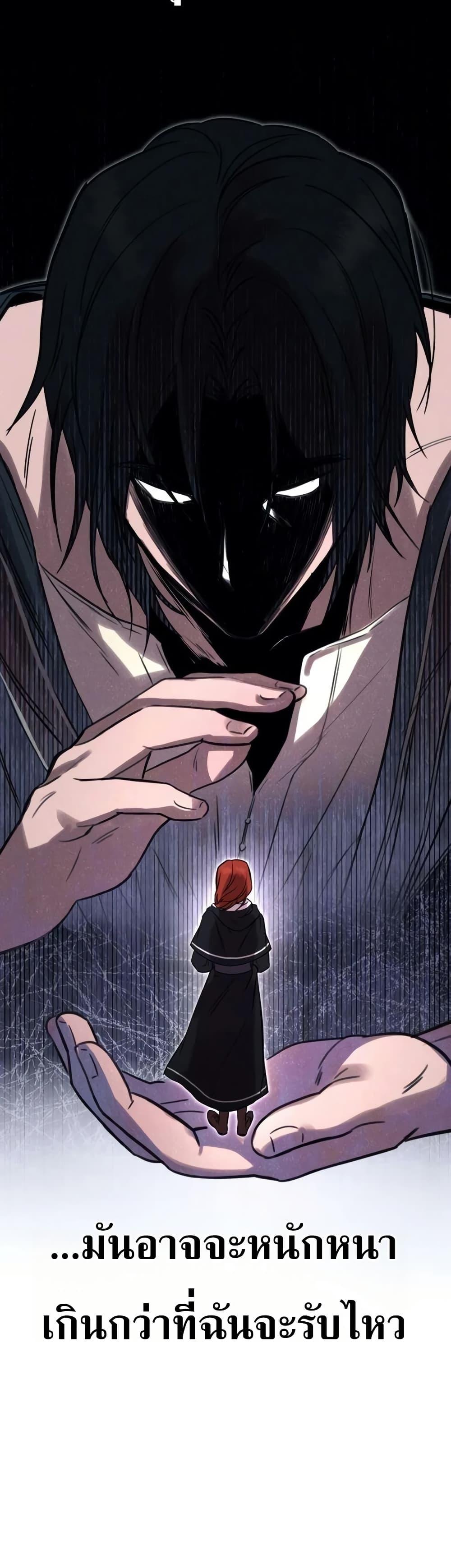 Manga-lc-com อ่านมังงะ อ่านการ์ตูน ออนไลน์ ฟรี Immortal’s Way of Life ตอนที่ 1 2 3 4 5 6 7 8 9 10 11 12 13 14 ฟรี ไม่มีโฆษณา Manga-lc - อ่าน มังงะ อ่าน การ์ตูน ออนไลน์ อ่านมังงะ ฟรี