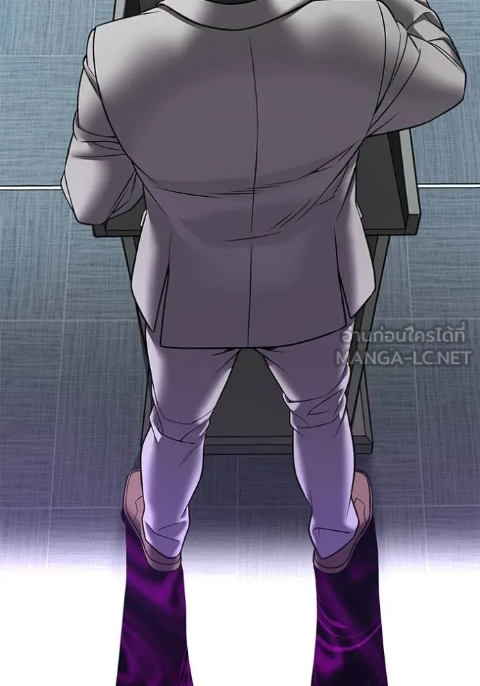 เลวฟาดเลว ตอนที่ 161 รูปที่ 107