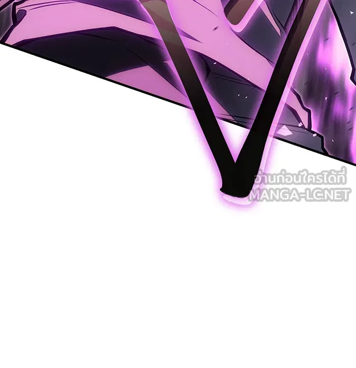 เกิดใหม่พร้อมพลังแห่งราชัน ตอนที่ 66 รูปที่ 195